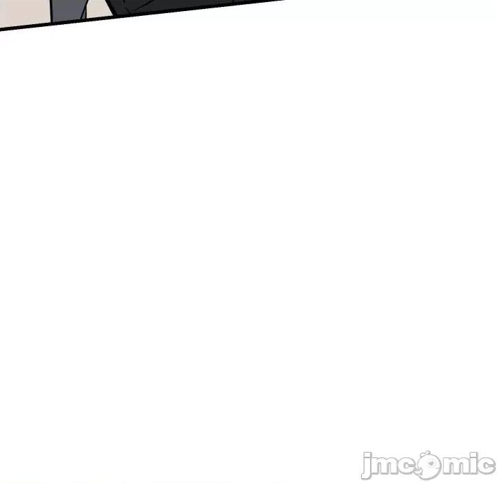 彻保：Villain 彻保：Villain-彻保：Villain 第159话 第160页