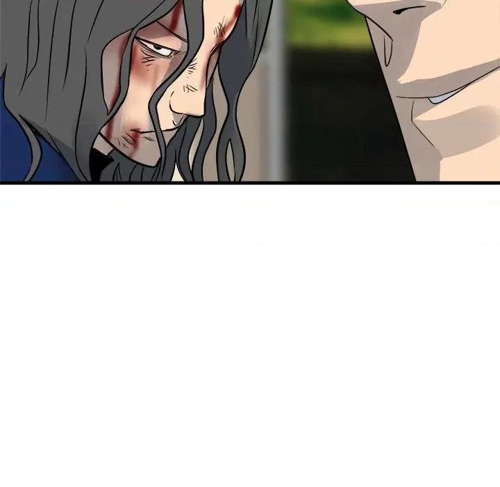 彻保：Villain 彻保：Villain-彻保：Villain 第159话 第162页