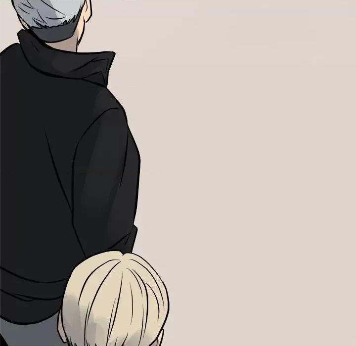 彻保：Villain 彻保：Villain-彻保：Villain 第159话 第168页