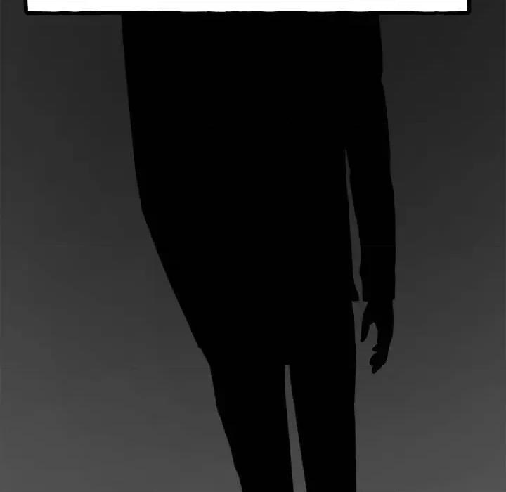 彻保：Villain 彻保：Villain-彻保：Villain 第160话 第8页