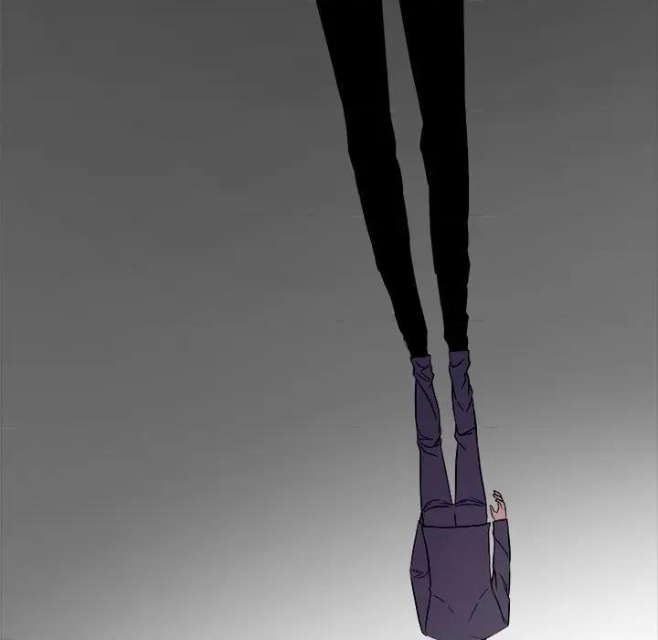 彻保：Villain 彻保：Villain-彻保：Villain 第160话 第9页
