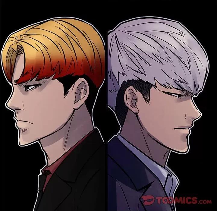 彻保：Villain 彻保：Villain-彻保：Villain 第160话 第12页
