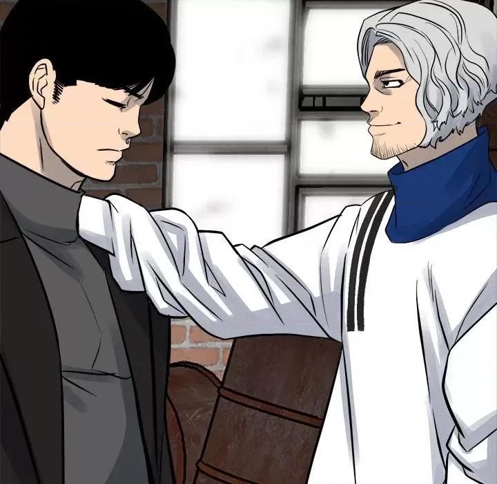 彻保：Villain 彻保：Villain-彻保：Villain 第160话 第32页