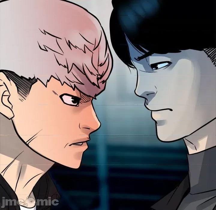 彻保：Villain 彻保：Villain-彻保：Villain 第160话 第35页