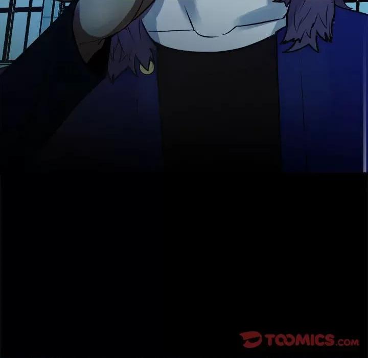 彻保：Villain 彻保：Villain-彻保：Villain 第160话 第39页