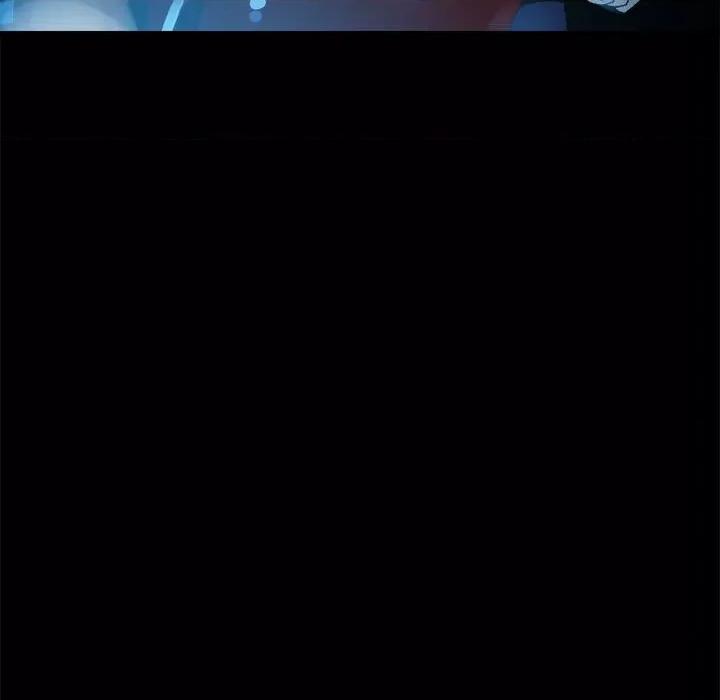 彻保：Villain 彻保：Villain-彻保：Villain 第160话 第42页