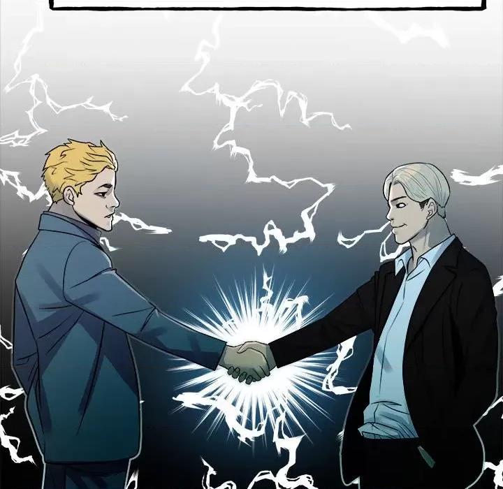 彻保：Villain 彻保：Villain-彻保：Villain 第160话 第49页