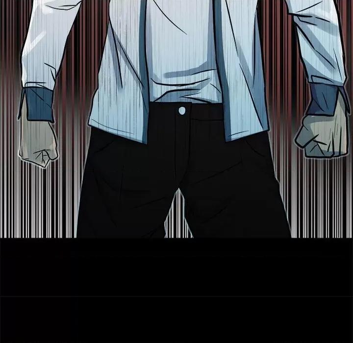 彻保：Villain 彻保：Villain-彻保：Villain 第160话 第59页