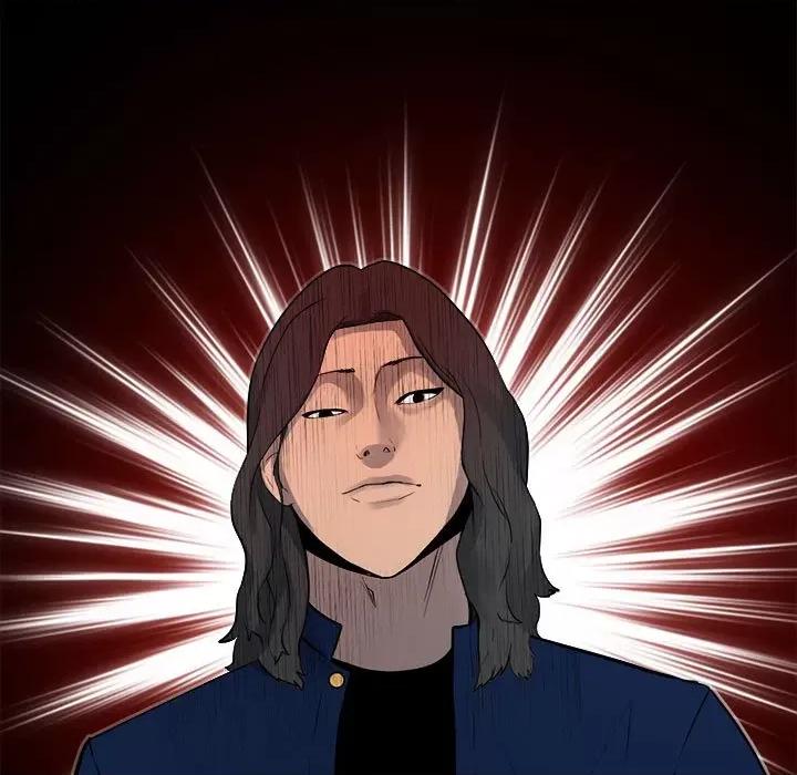 彻保：Villain 彻保：Villain-彻保：Villain 第160话 第73页
