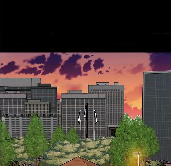 彻保：Villain 彻保：Villain-彻保：Villain 第160话 第79页