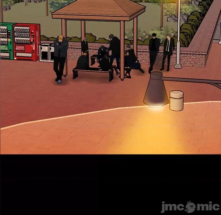 彻保：Villain 彻保：Villain-彻保：Villain 第160话 第80页