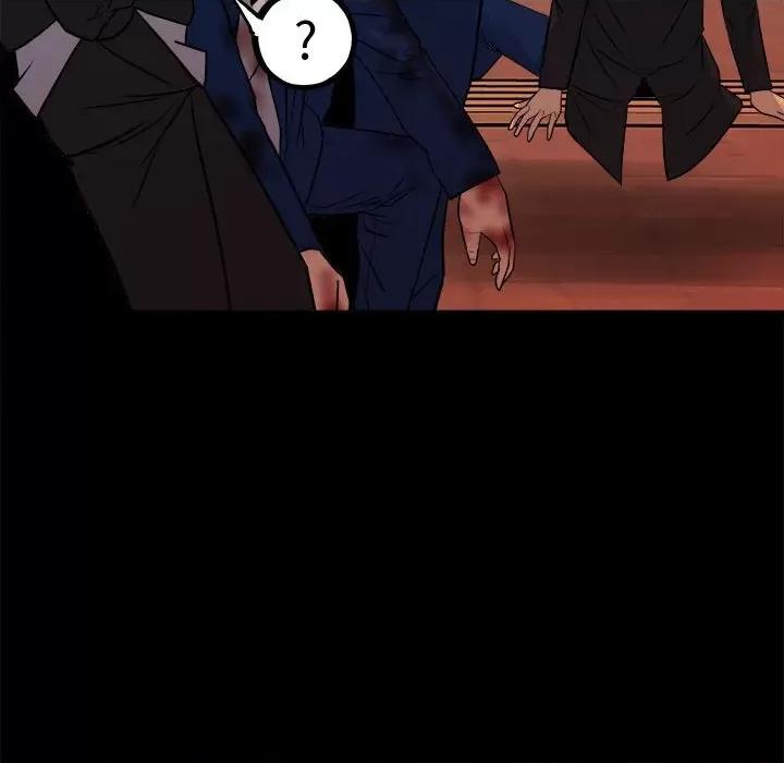 彻保：Villain 彻保：Villain-彻保：Villain 第160话 第88页
