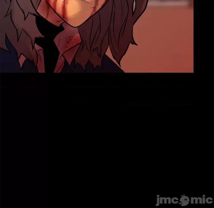 彻保：Villain 彻保：Villain-彻保：Villain 第160话 第90页