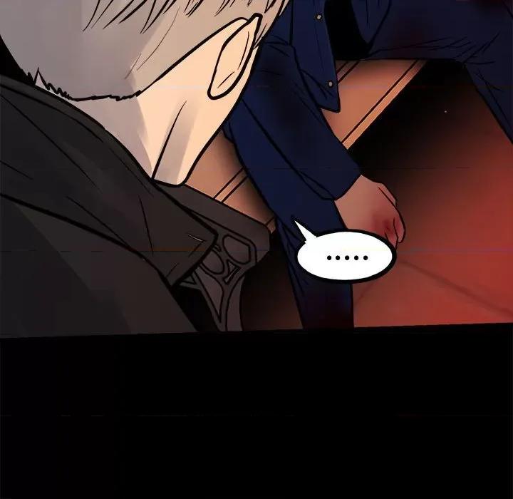 彻保：Villain 彻保：Villain-彻保：Villain 第160话 第94页