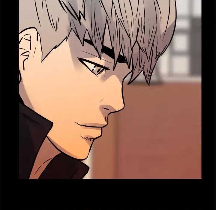 彻保：Villain 彻保：Villain-彻保：Villain 第160话 第103页
