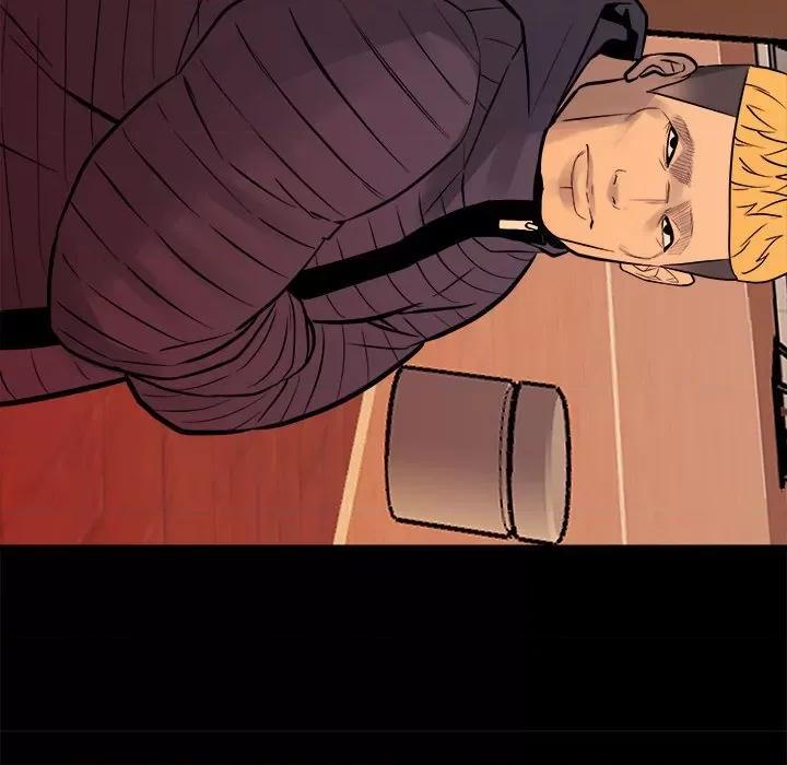 彻保：Villain 彻保：Villain-彻保：Villain 第160话 第112页