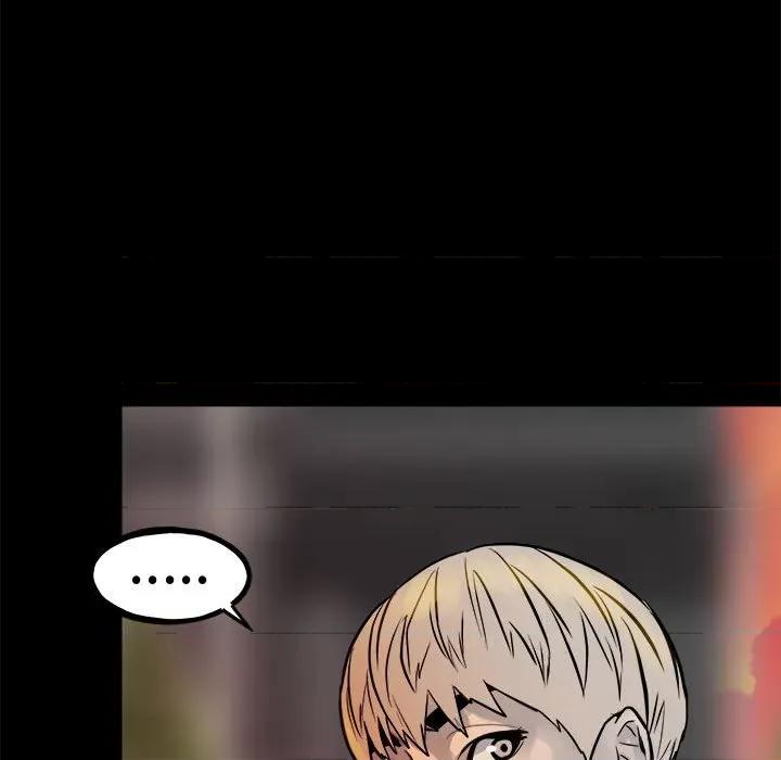 彻保：Villain 彻保：Villain-彻保：Villain 第160话 第113页