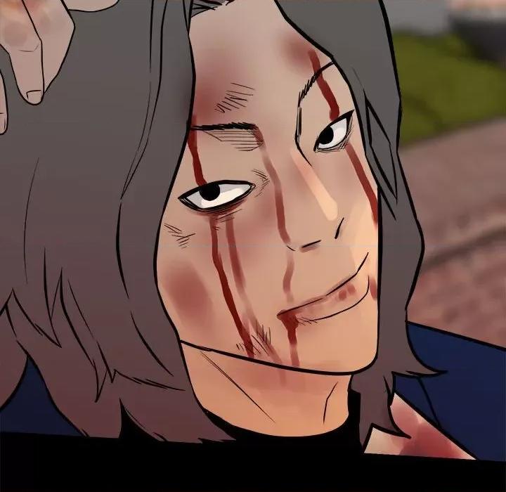 彻保：Villain 彻保：Villain-彻保：Villain 第160话 第116页