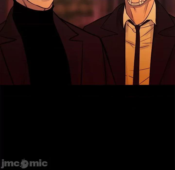 彻保：Villain 彻保：Villain-彻保：Villain 第160话 第135页