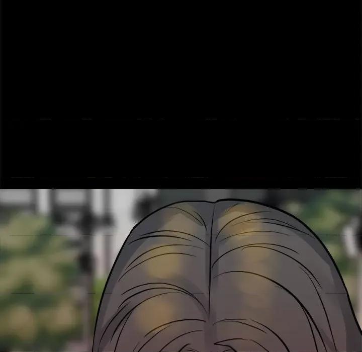 彻保：Villain 彻保：Villain-彻保：Villain 第160话 第136页