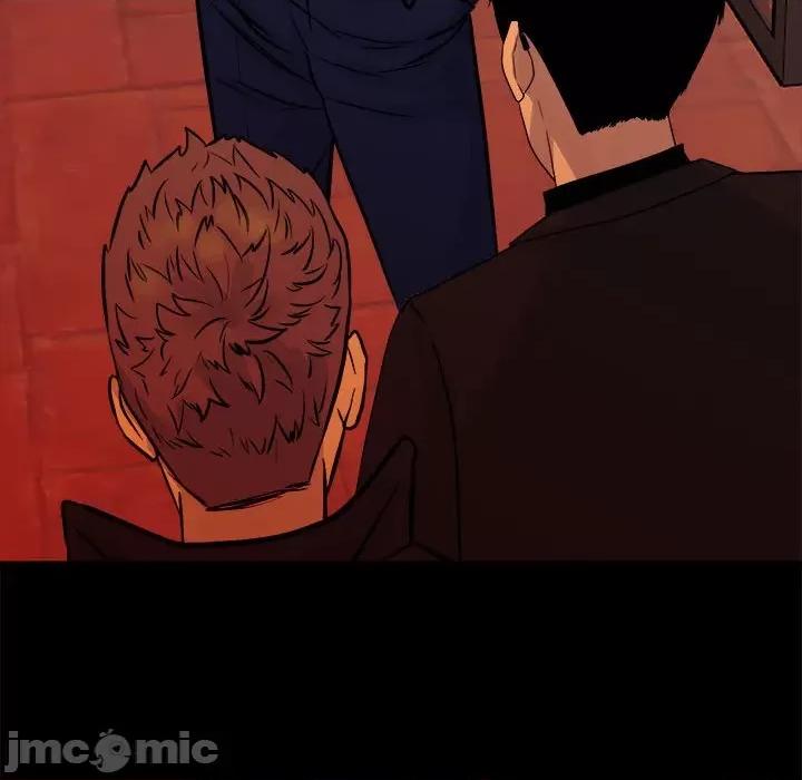 彻保：Villain 彻保：Villain-彻保：Villain 第160话 第140页
