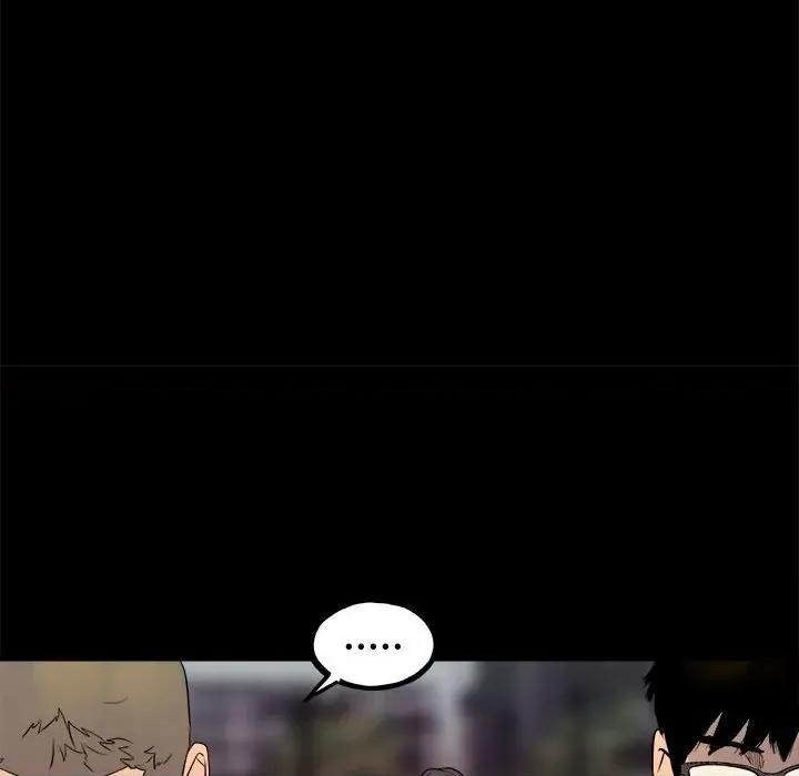 彻保：Villain 彻保：Villain-彻保：Villain 第160话 第141页