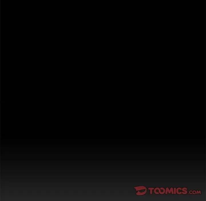 彻保：Villain 彻保：Villain-彻保：Villain 第160话 第147页