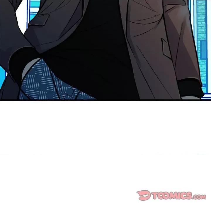 彻保：Villain 彻保：Villain-彻保：Villain 第160话 第156页