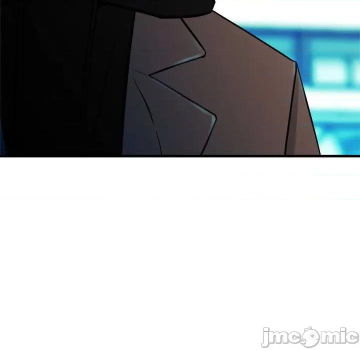 彻保：Villain 彻保：Villain-彻保：Villain 第160话 第160页