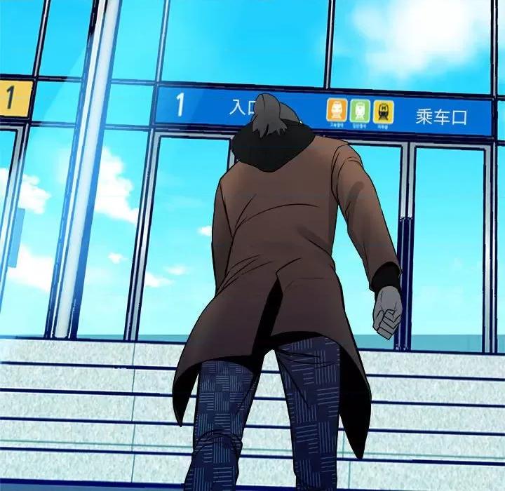 彻保：Villain 彻保：Villain-彻保：Villain 第160话 第163页