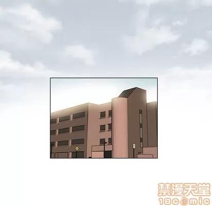暗黑之恋 暗黑之恋 第85页