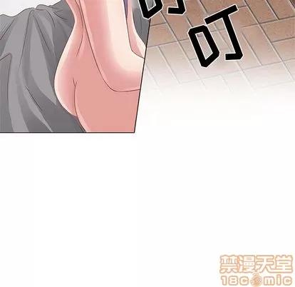 暗黑之恋 暗黑之恋 第95页