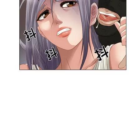 暗黑之恋 暗黑之恋 | 第2章 第22页