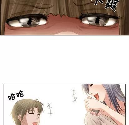 暗黑之恋 暗黑之恋 | 第3章 第29页
