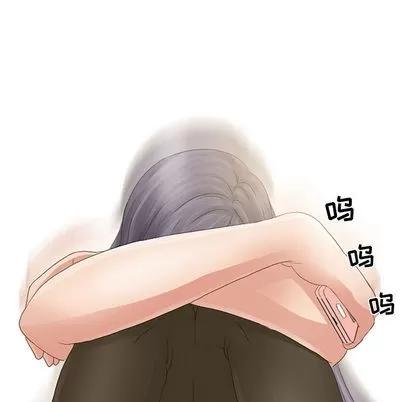 暗黑之恋 暗黑之恋 | 第3章 第49页