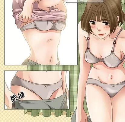 暗黑之恋 暗黑之恋 | 第4章 第27页