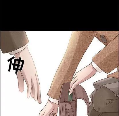 暗黑之恋 暗黑之恋 | 第4章 第54页