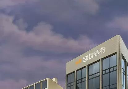暗黑之恋 暗黑之恋 | 第8章 第2页