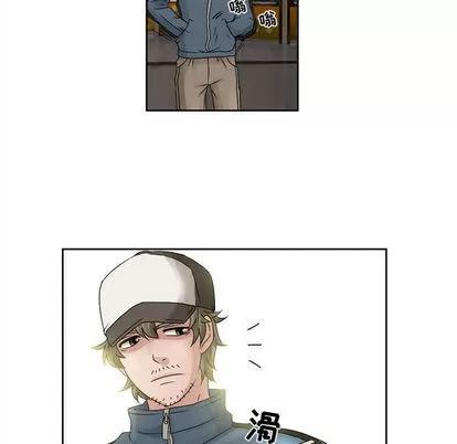 暗黑之恋 暗黑之恋 | 第8章 第6页