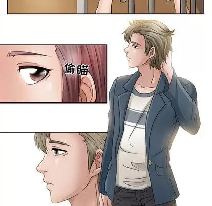 暗黑之恋 暗黑之恋 | 第8章 第20页