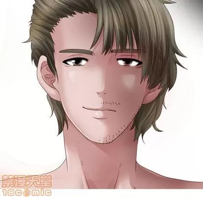暗黑之恋 暗黑之恋 | 第9章 第25页