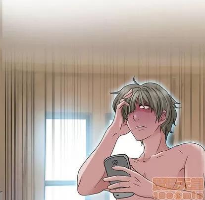 暗黑之恋 暗黑之恋 | 第9章 第35页