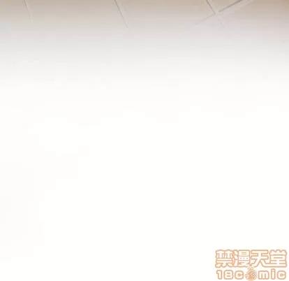 暗黑之恋 暗黑之恋 | 第9章 第55页