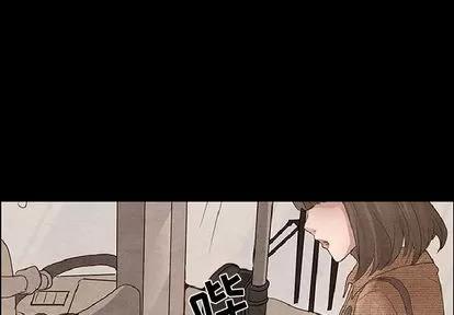 暗黑之恋 暗黑之恋 | 第10章 第1页