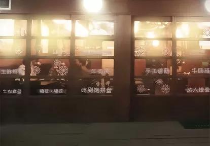 暗黑之恋 暗黑之恋 | 第11章 第3页