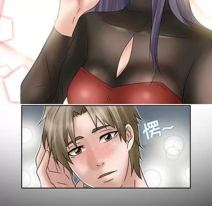 暗黑之恋 暗黑之恋 | 第11章 第19页