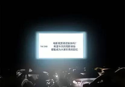 暗黑之恋 暗黑之恋 | 第13章 第3页