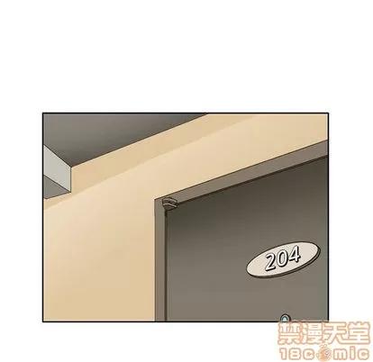 暗黑之恋 暗黑之恋 | 第15章 第30页