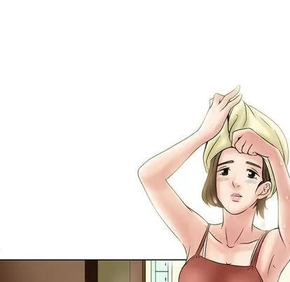 暗黑之恋 暗黑之恋 | 第15章 第31页