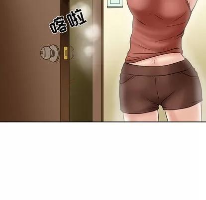 暗黑之恋 暗黑之恋 | 第15章 第32页